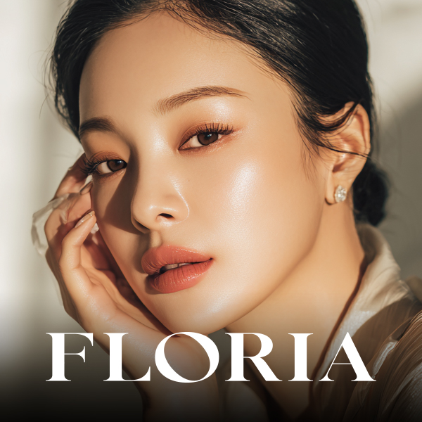 플로리아의원 색소 치료 기미 잡티